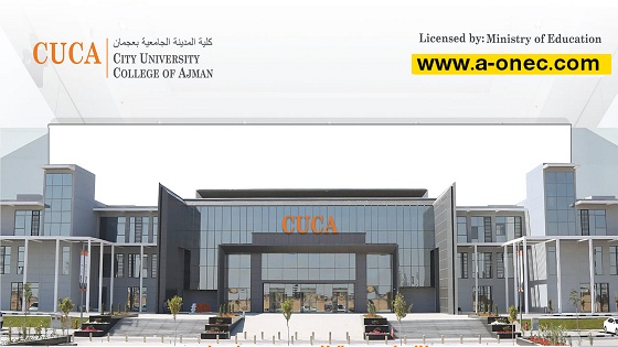 منحة ممولة بالكامل جامعة CUCA في الامارات العربية المتحدة