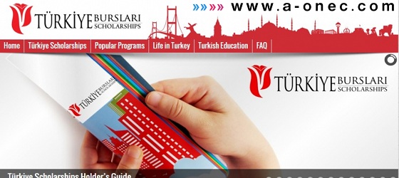 الموقع الرسمي للمنحة التركية Türkiye Bursları رابط التقديم tbbs.turkiyeburslari.gov.tr