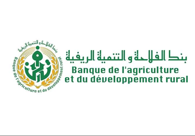 اعلان توظيف ببنك الفلاحة والتنمية الريفية BADR خنشلة