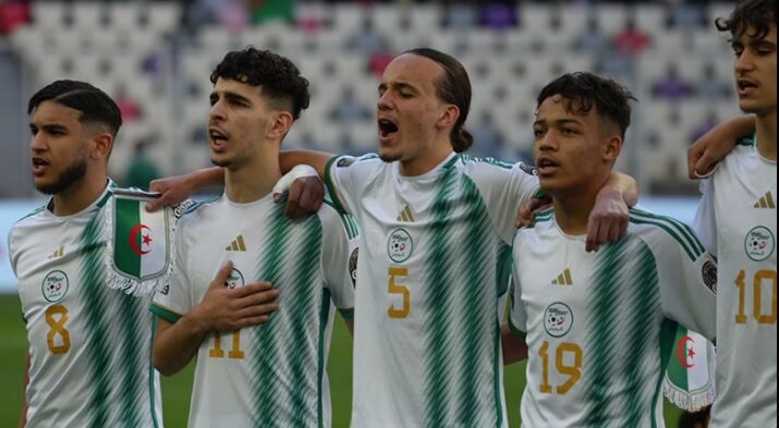المنتخب الوطني الجزائر يسقط بثلاثية أمام منتخب السنغال لأقل من 17 سنة