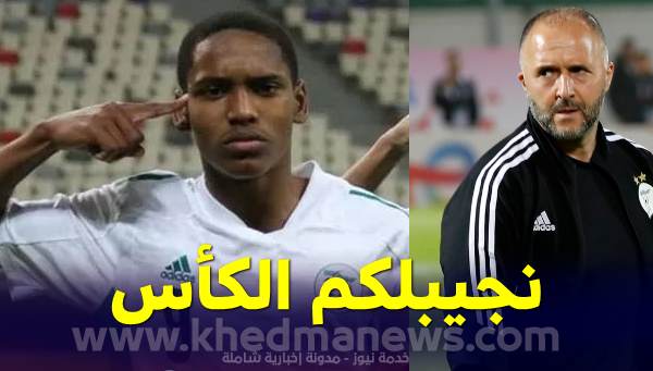 مسلم أناتوف .. نريد التتويج بكأس افريقيا و التأهل للمونديال